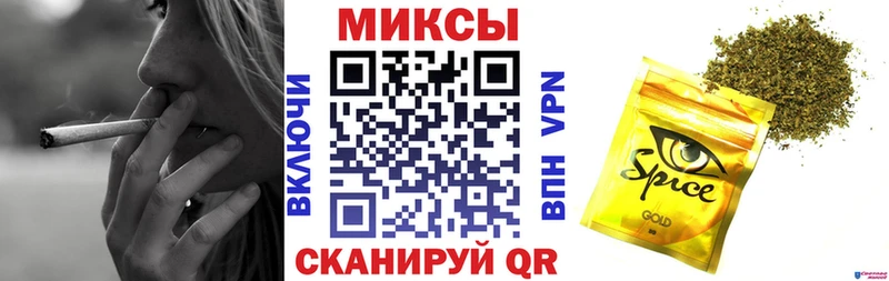 купить  сайты  Кувандык  БУТИРАТ 99% 