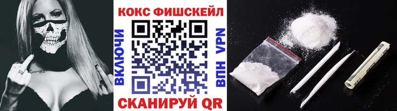 КОКАИН Колумбийский Кувандык