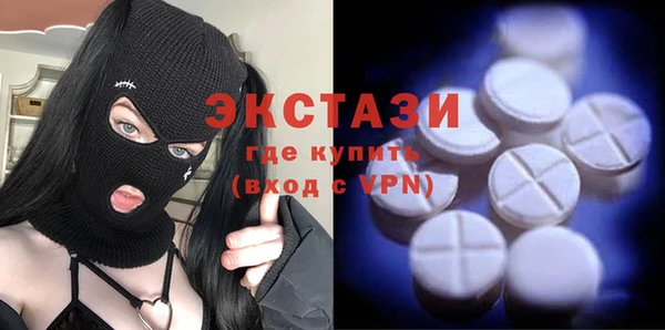 гидропоника Надым