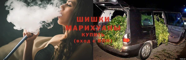 альфа пвп Навашино