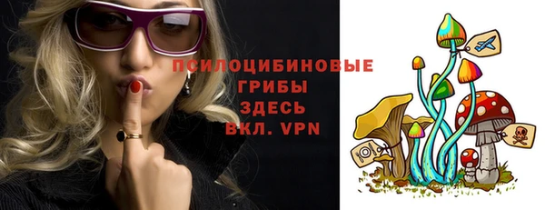 амф Наволоки