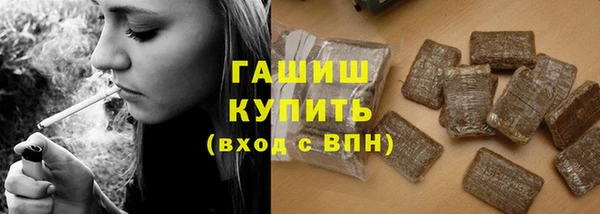 амф Наволоки