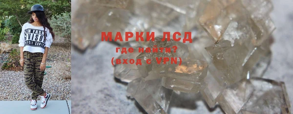 прущая мука Орехово-Зуево