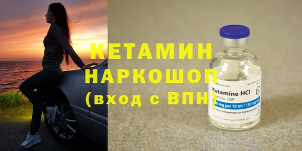 гидропоника Надым