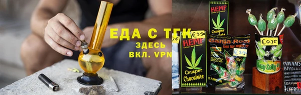 амф Наволоки