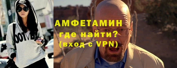 гидропоника Надым