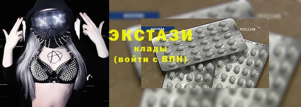 гидропоника Надым