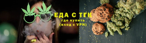 альфа пвп Навашино