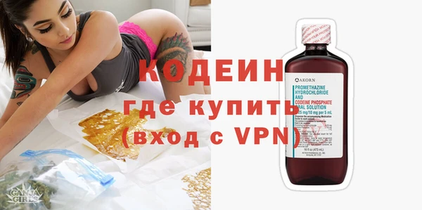 амф Наволоки