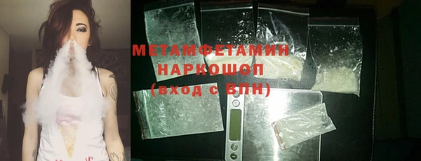 гидропоника Надым