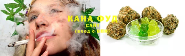 амф Наволоки