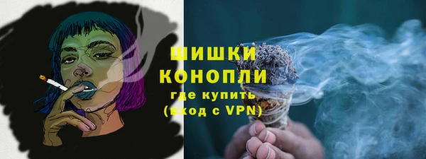 mdma Горнозаводск