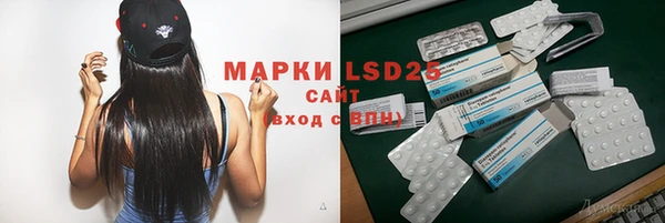 гидропоника Новый Уренгой