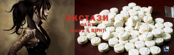 гидропоника Надым