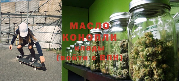 гидропоника Надым