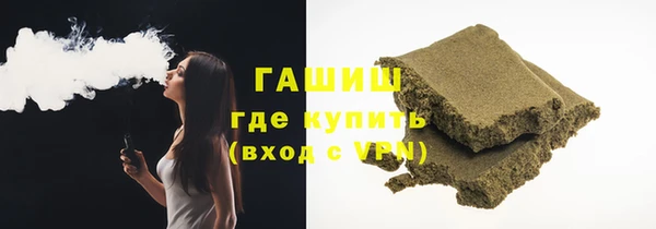 гидропоника Надым