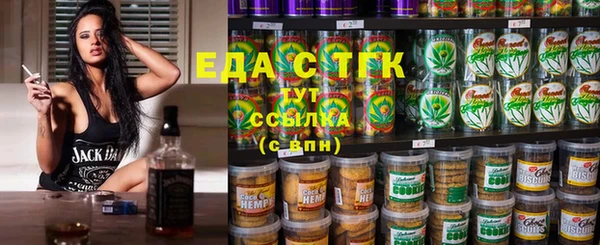 гидропоника Надым