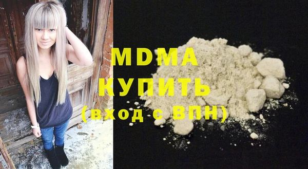 амф Наволоки