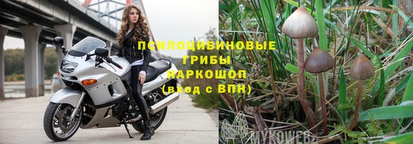 амф Наволоки