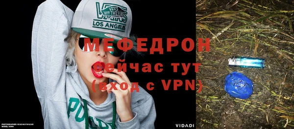 амф Наволоки