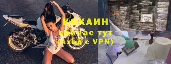 гидропоника Надым