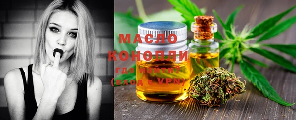 амф Наволоки