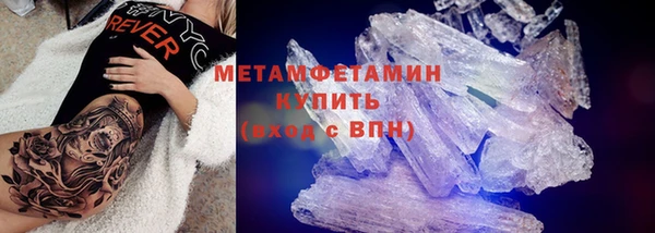 амф Наволоки