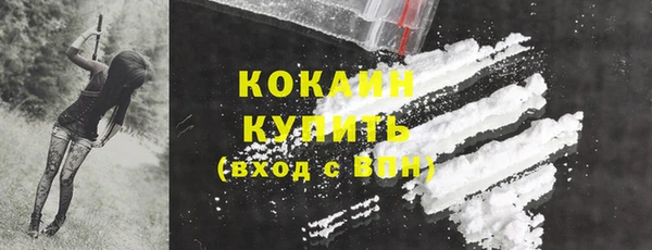 амф Наволоки