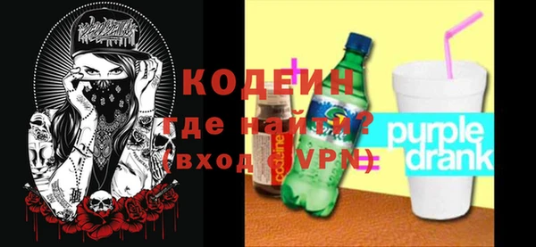 гидропоника Надым