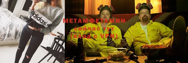 прущая мука Долгопрудный