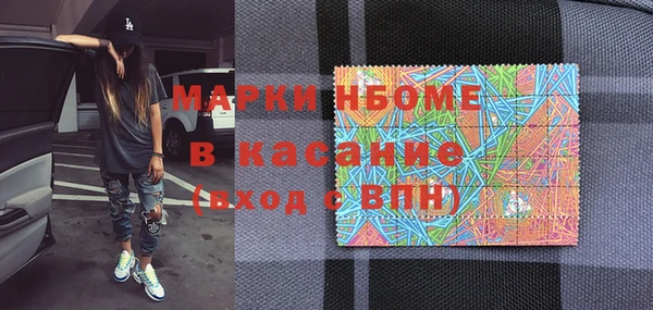 гидропоника Надым