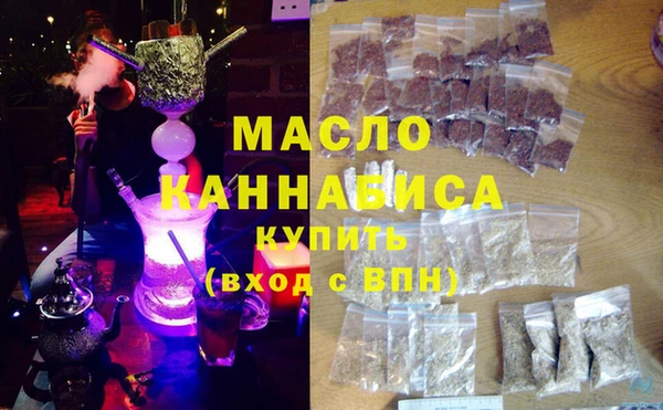 амф Наволоки