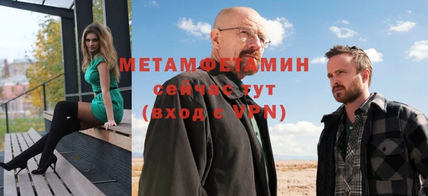 амф Наволоки