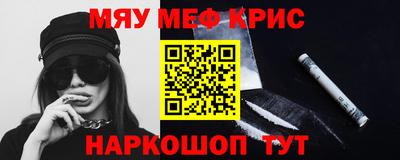 хмурый Балашиха