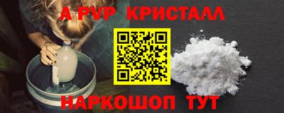 хмурый Балашиха