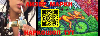 хмурый Балашиха