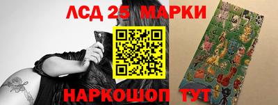 COCAINE Берёзовский