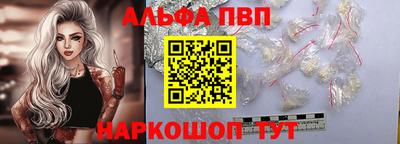 COCAINE Берёзовский