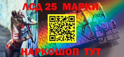 скорость mdpv Беслан