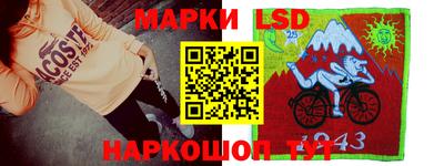 альфа пвп VHQ Балаково