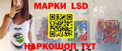 хмурый Балашиха