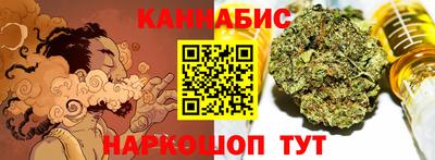 хмурый Балашиха