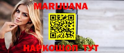 хмурый Балашиха
