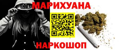 альфа пвп VHQ Балаково