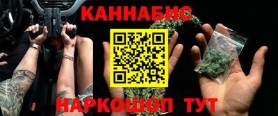 альфа пвп VHQ Балаково