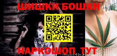 хмурый Балашиха