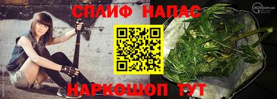 COCAINE Берёзовский