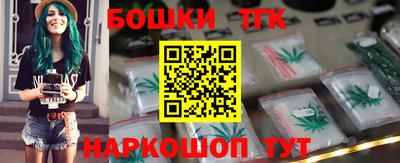 скорость mdpv Беслан