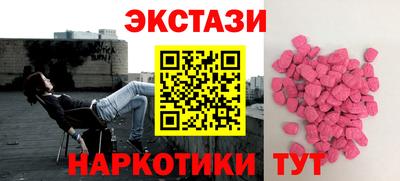 COCAINE Берёзовский