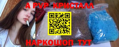 хмурый Балашиха